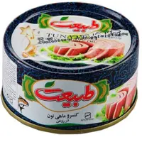 کنسرو ماهی در روغن طبیعت 180 گرم (تون ماهی)