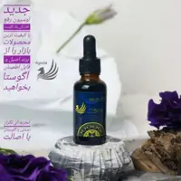 لوسیون رفع افتادگی پلک (آگوستا)