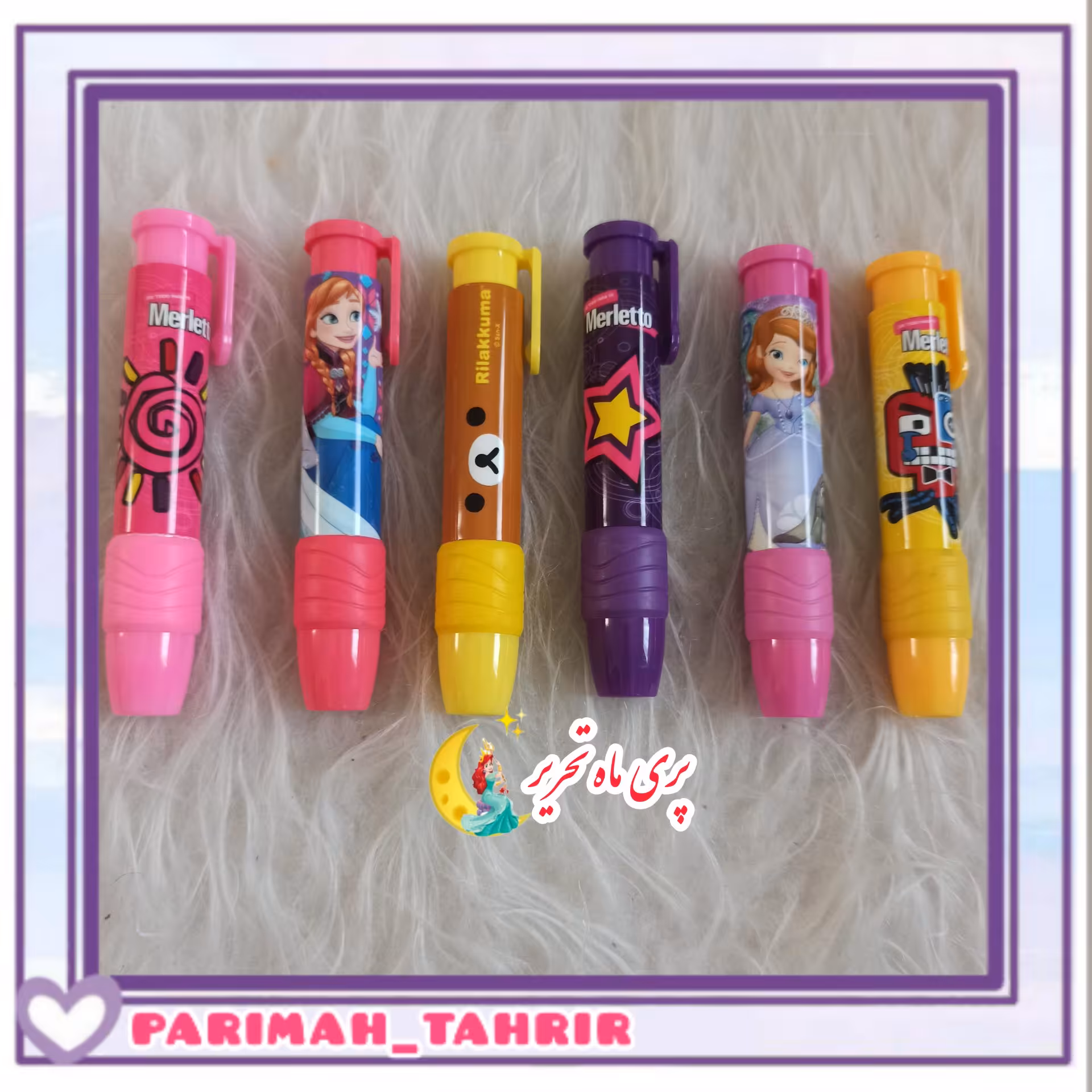 پاکن اتودی ضخیم، فانتزی، دخترانه و پسرانه(ارسال سریع+بسته بندی شیک +اشانتیون) 