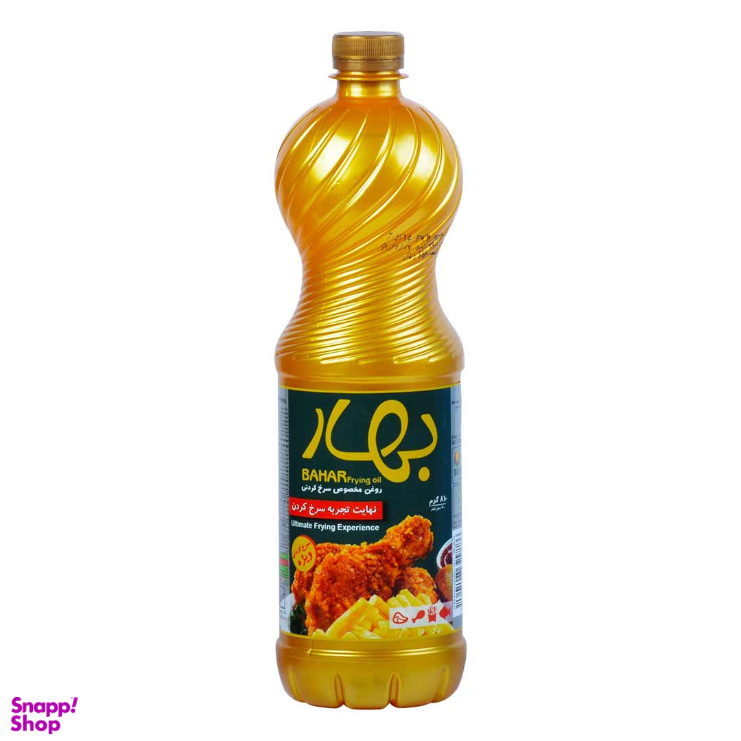روغن مایع سرخ کردنی بهار وزن ۸۱۰ میلی لیتر