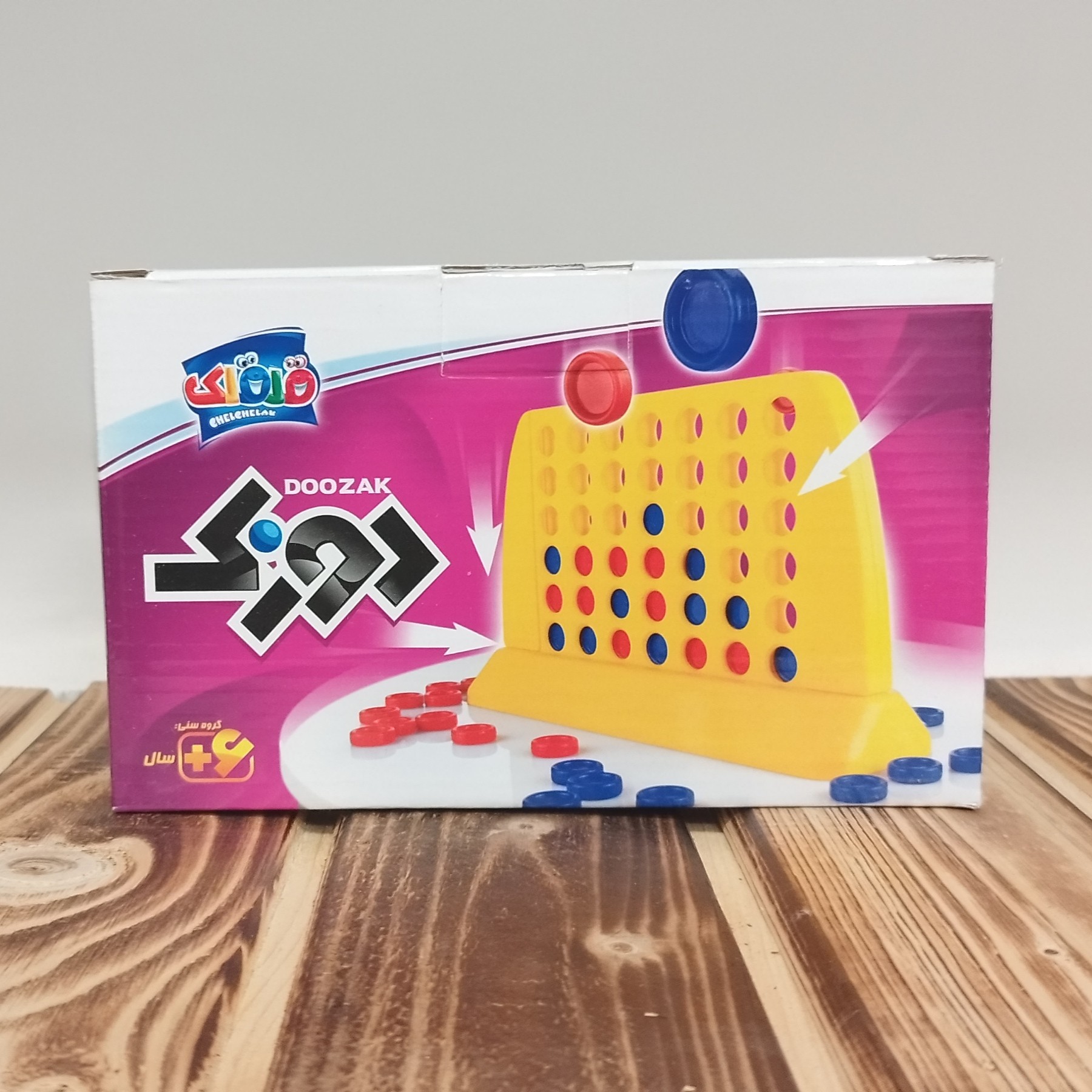 بازی دوز سایز کوچک