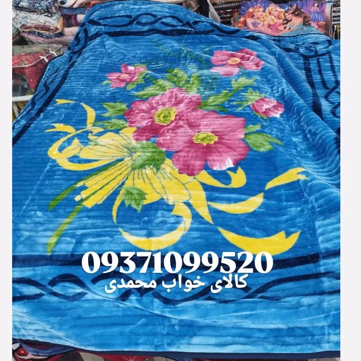 پتو نرمینه دونفره مدل نسیم طرحدار و ساکدار تراکم بافت زمستانه 