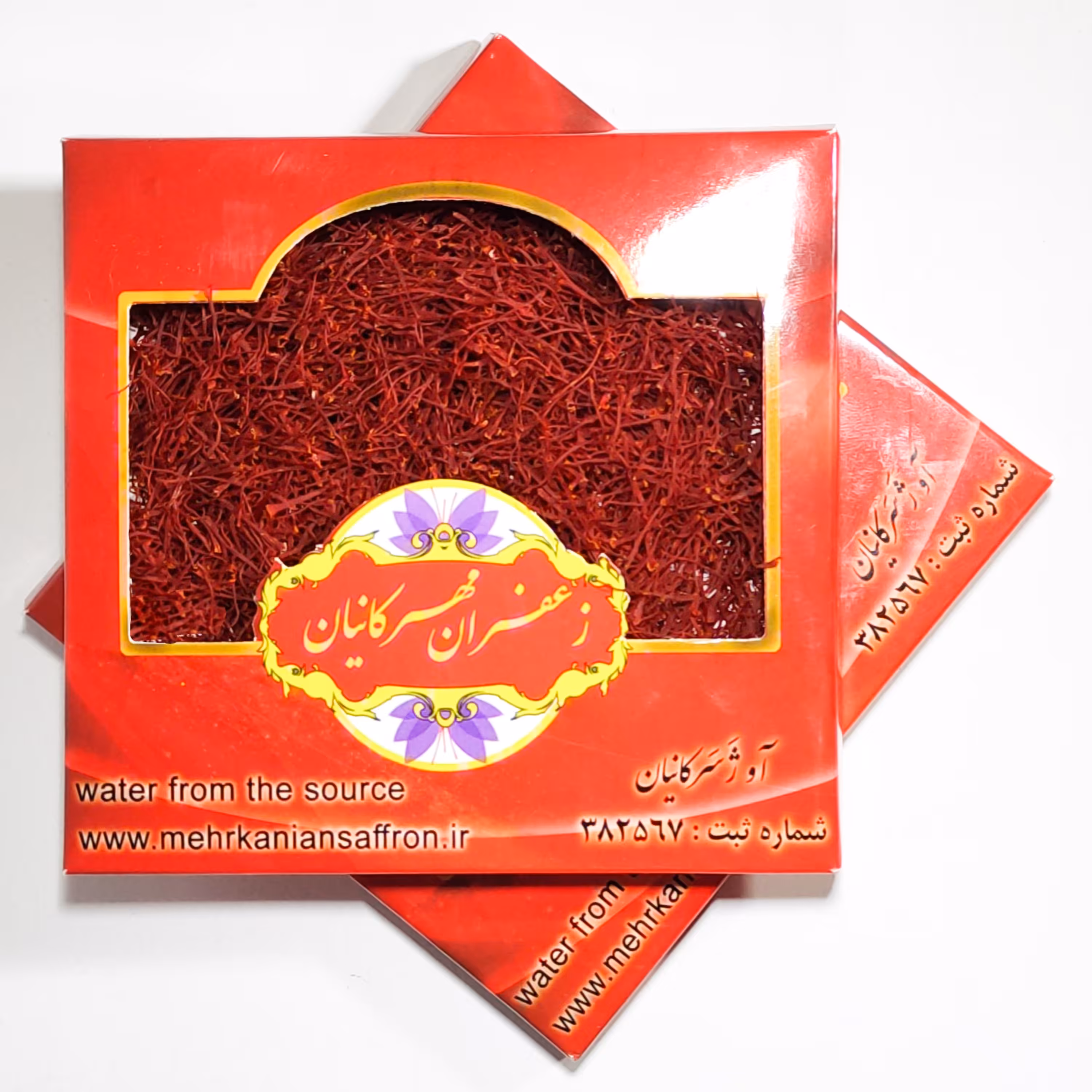 بسته زعفران درجه یک 2 گرمی