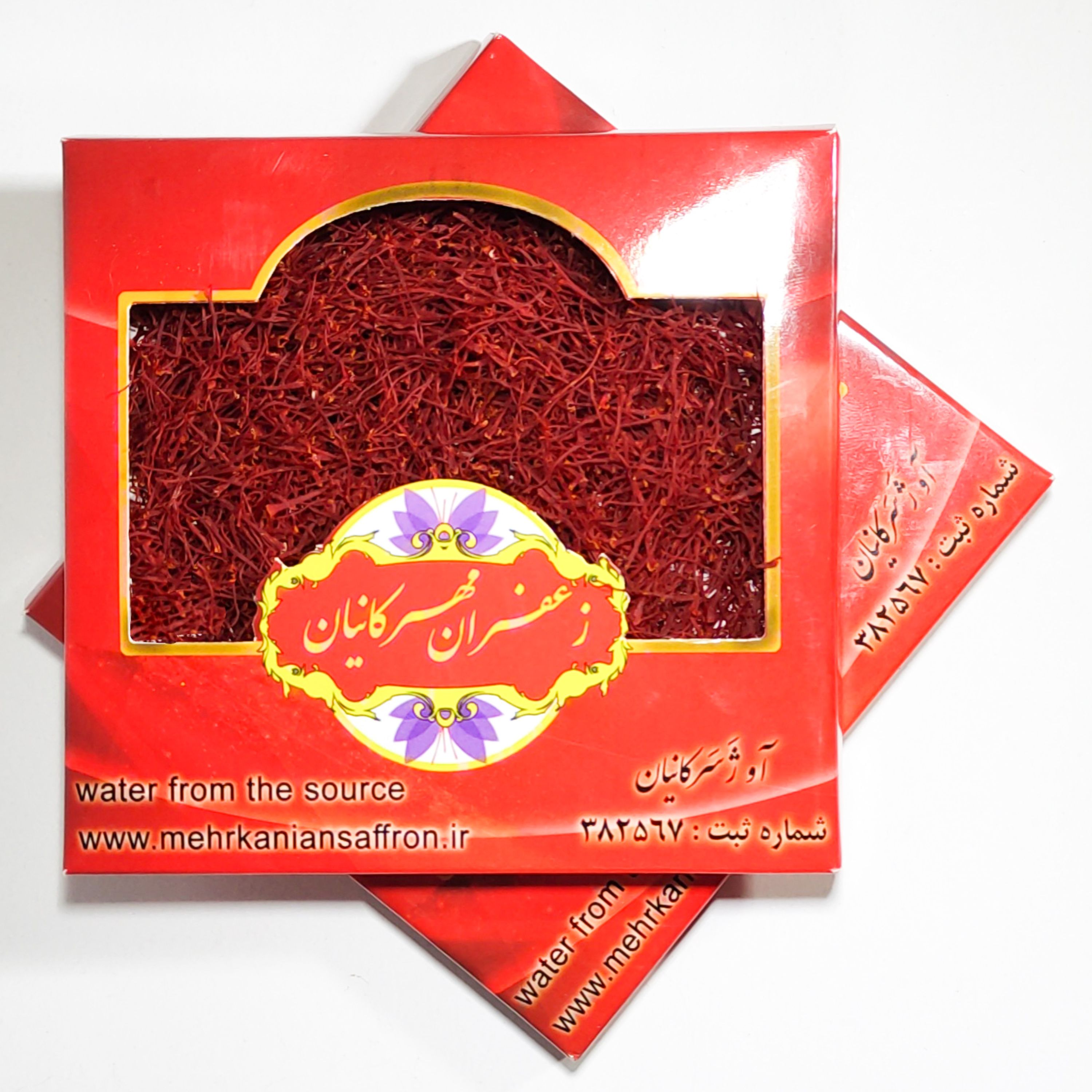 بسته زعفران درجه یک 2 گرمی