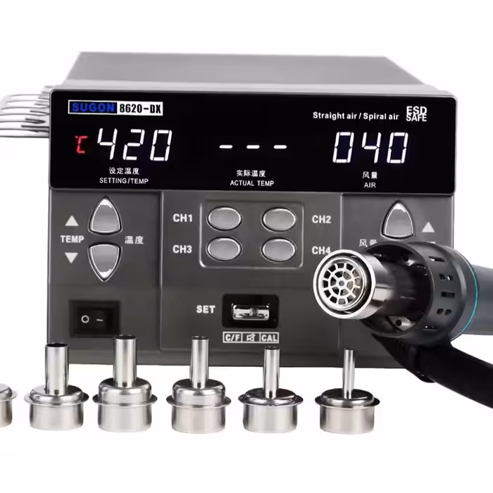 هیتر دیجیتال حرفه ای سوگون SUGON 8620DX 