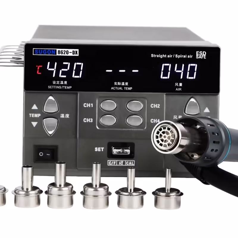 هیتر دیجیتال حرفه ای سوگون SUGON 8620DX 