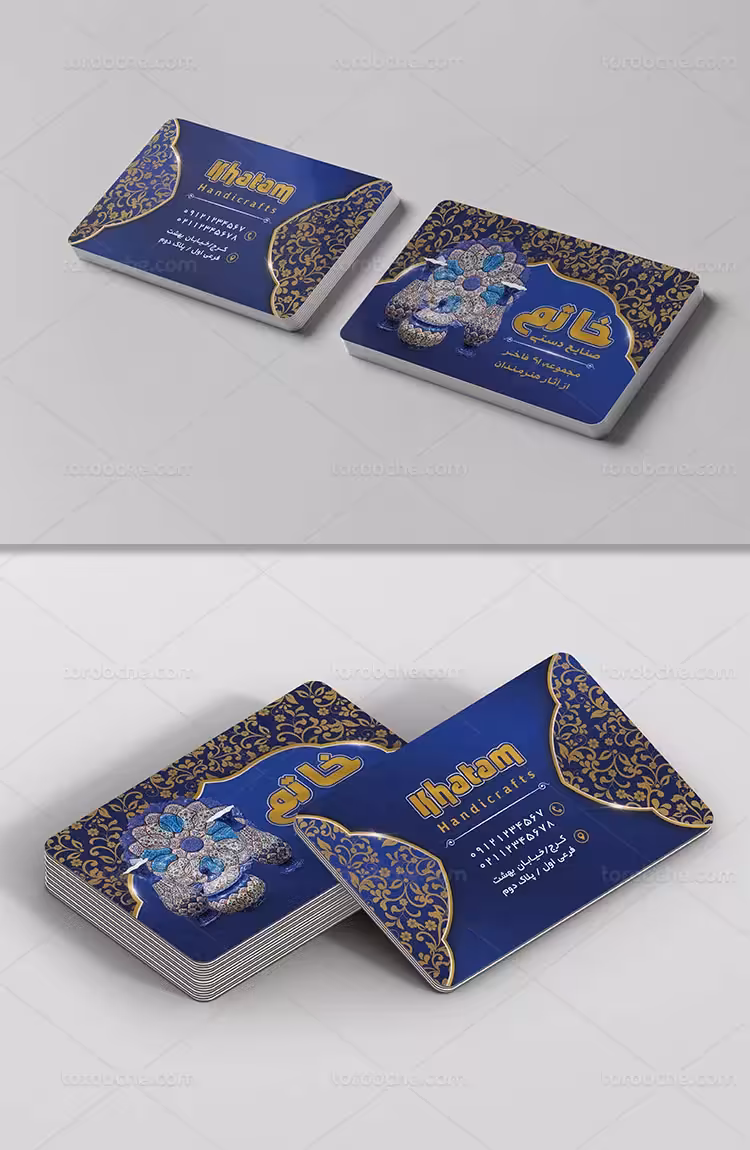 کارت ویزیت صنایع دستی | گرافیک با طعم تربچه