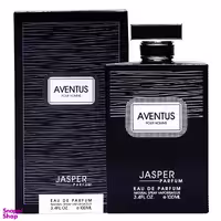 ادوپرفیوم مردانه جاسپر پرفیوم مدل Aventus