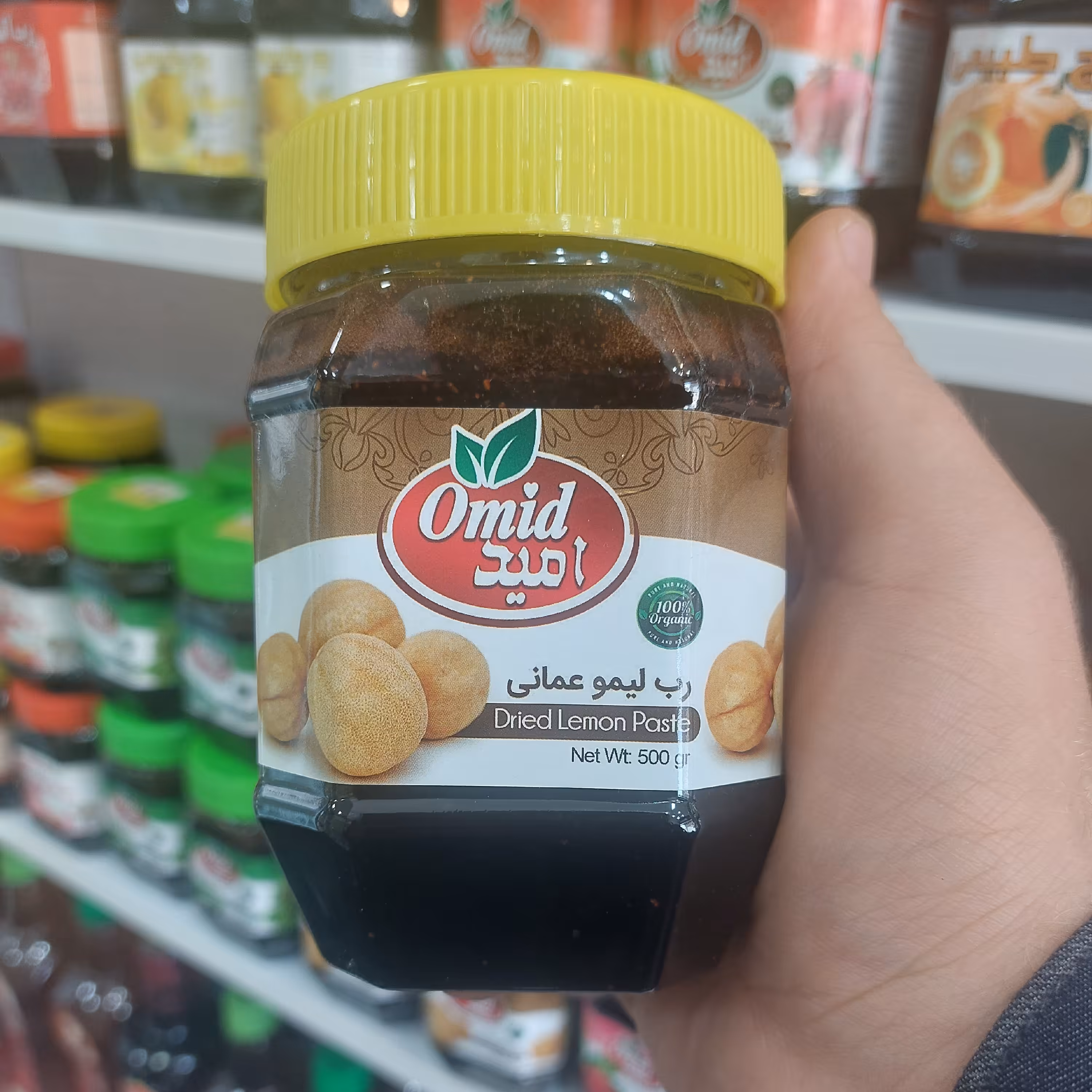 رب لیمو عمانی طبیعی(500گرمی)