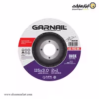 صفحه استیل بر مینی گارنیل 115x3 میلی متر مدل GS-1153OC