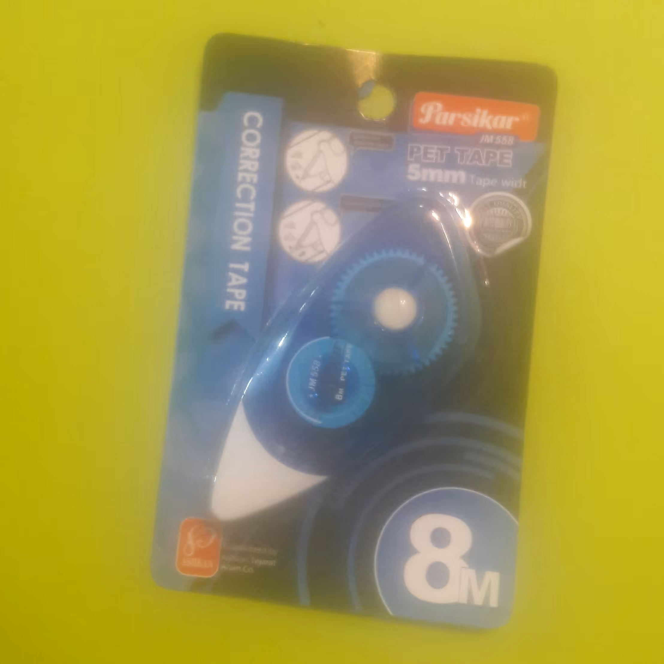 لاک غلط گیر نواری پارسیکار خیام شمالی نوشت افزار پاکزادی 