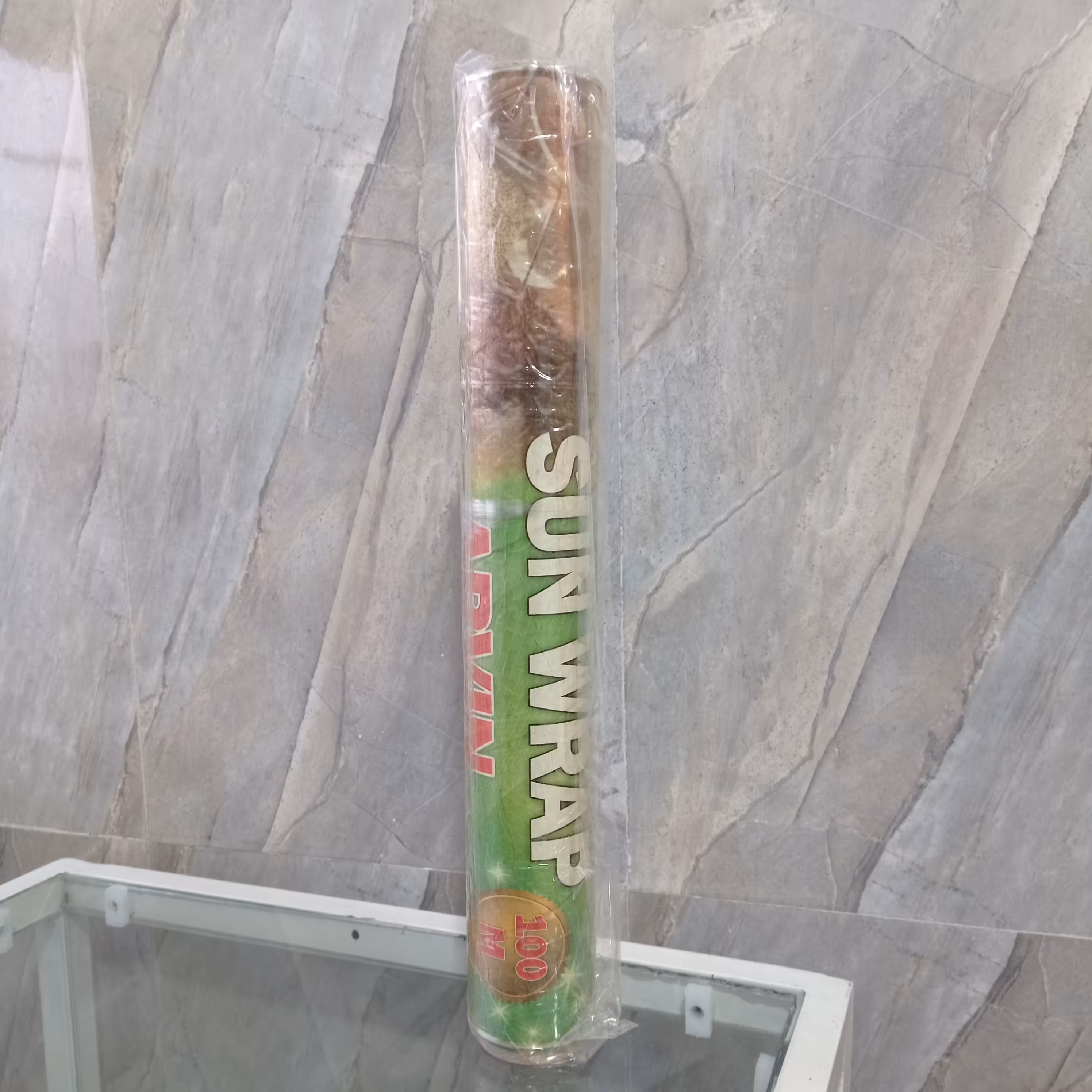 سلفون محافظ غذا