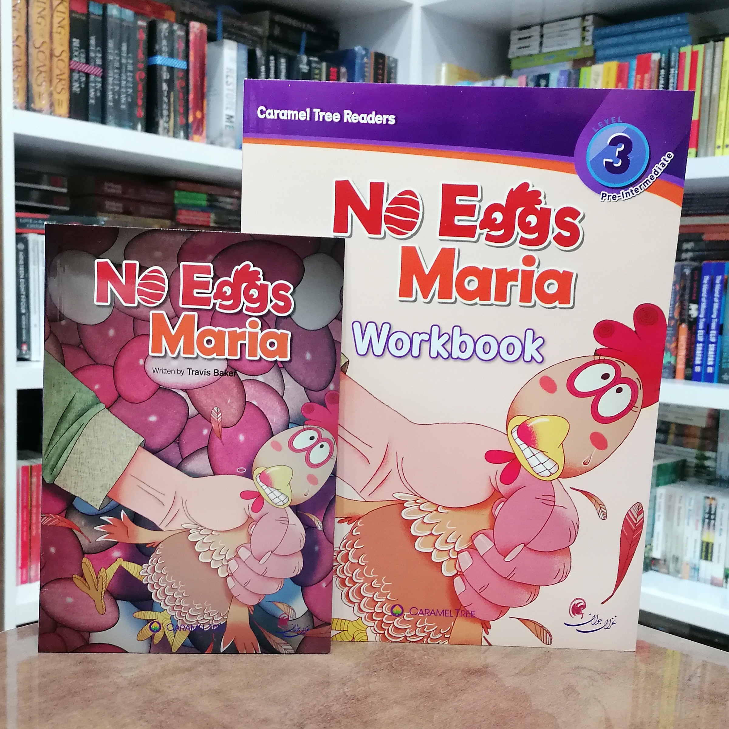 کتاب Caramel Tree Readers 3 No Eggs Maria