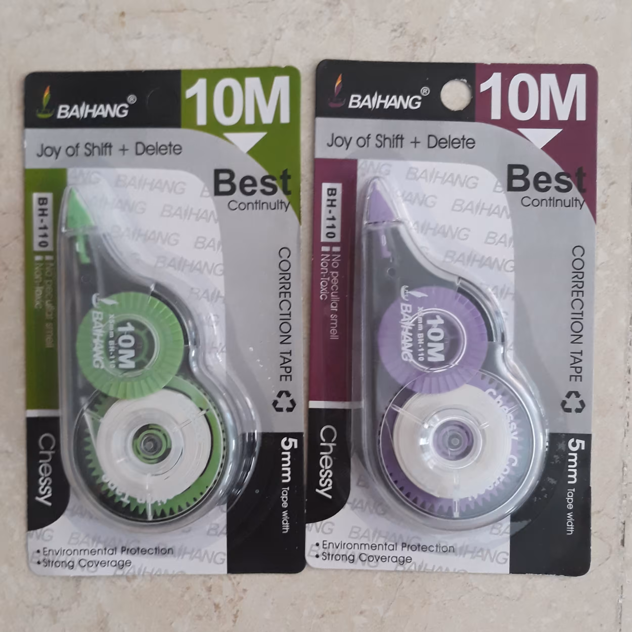 غلط گیرنواری