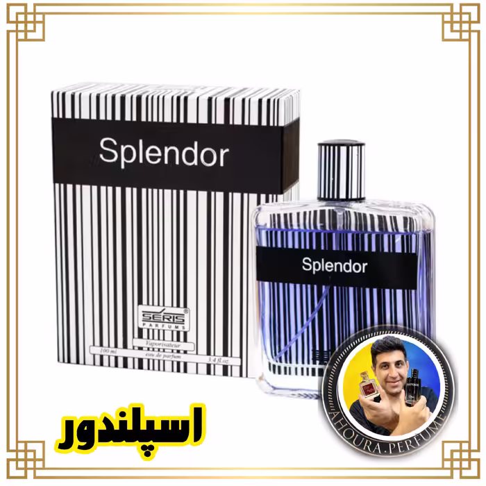 ادکلن اسپلندور بلک --اصل -- لیبل دار-- ضمانت مرجوعی 