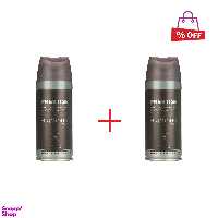 اسپری خوشبو کننده بدن مردانه پرستیژ (Prestige) مدل Euphoria Men حجم 150 میلی‌‌لیتر مجموعه 2 عددی
