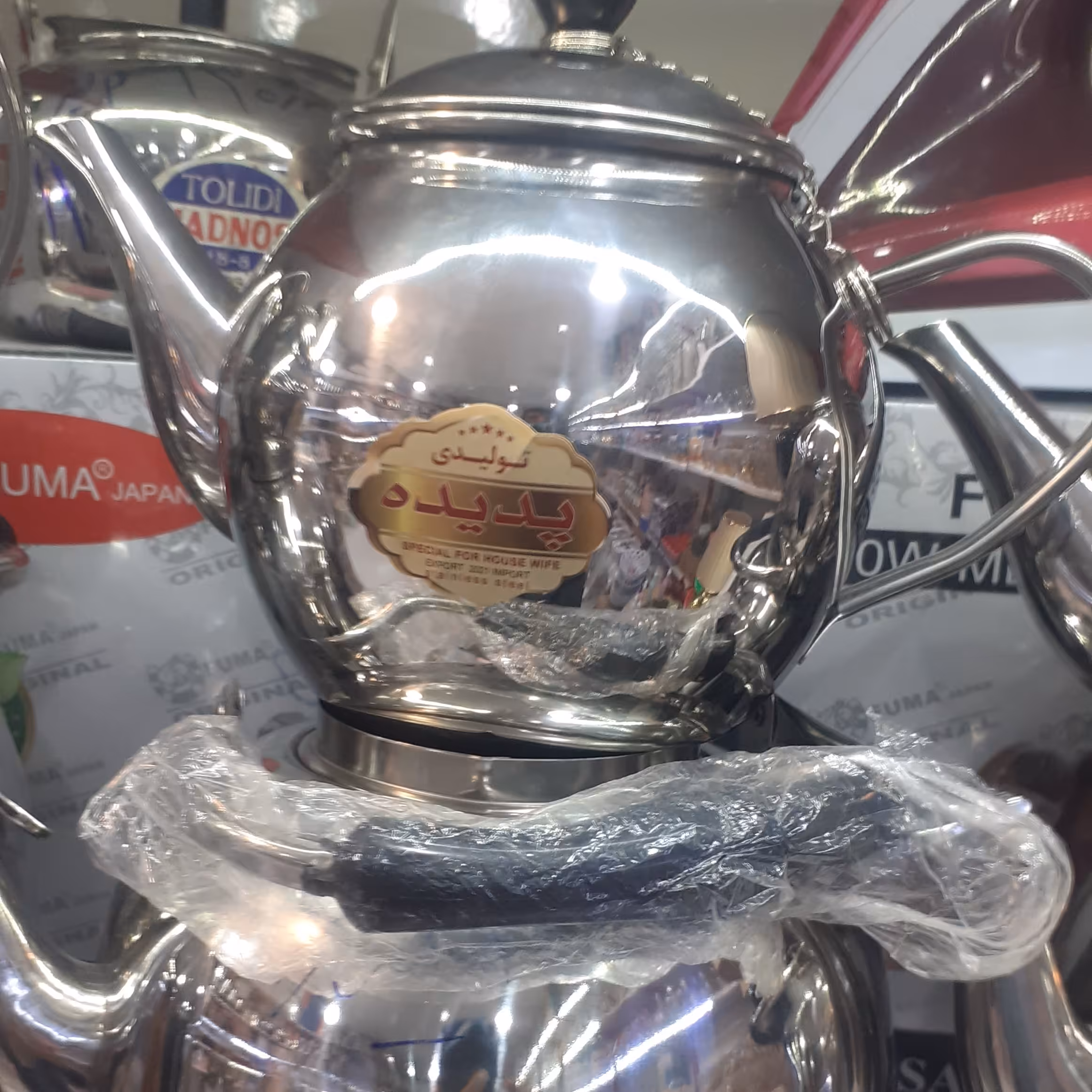 قوری  وکتری استیل