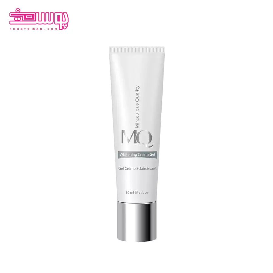 کرم ضد چروک ام کیو مدل C Booster حجم 30ml