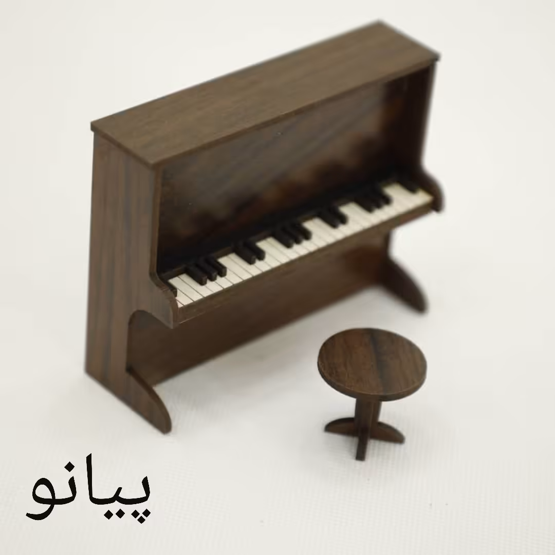ماکت پیانو
