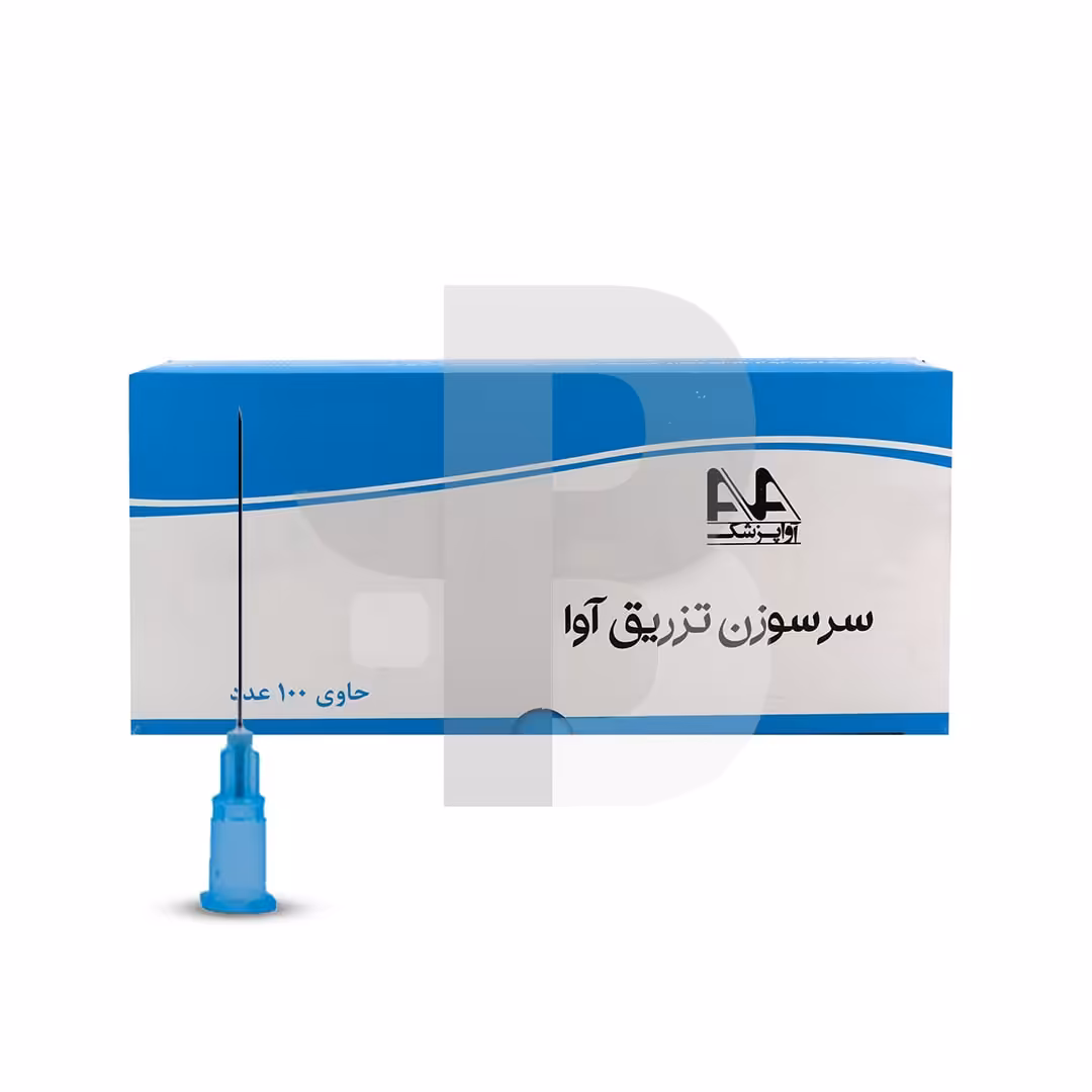 سرسوزن آوا گیج 23 آبی