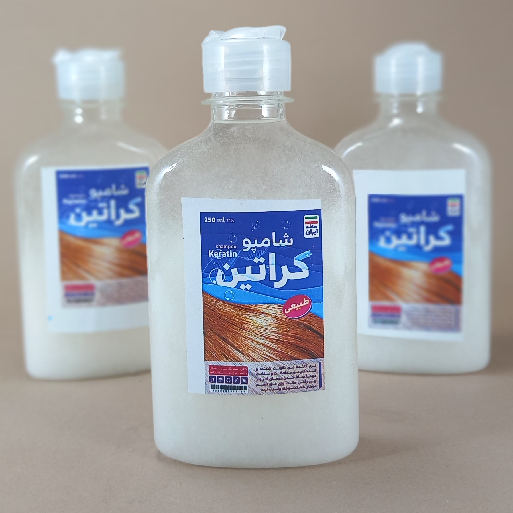 شامپو گیاهی کراتین