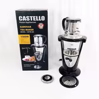 چای ساز سماوری مشکی کاستلو مدل CASTELLO CSTM-200