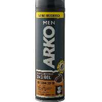 ژل اصلاح آرکو من مدلEnergizing coffee حجم 200 میلی لیتر