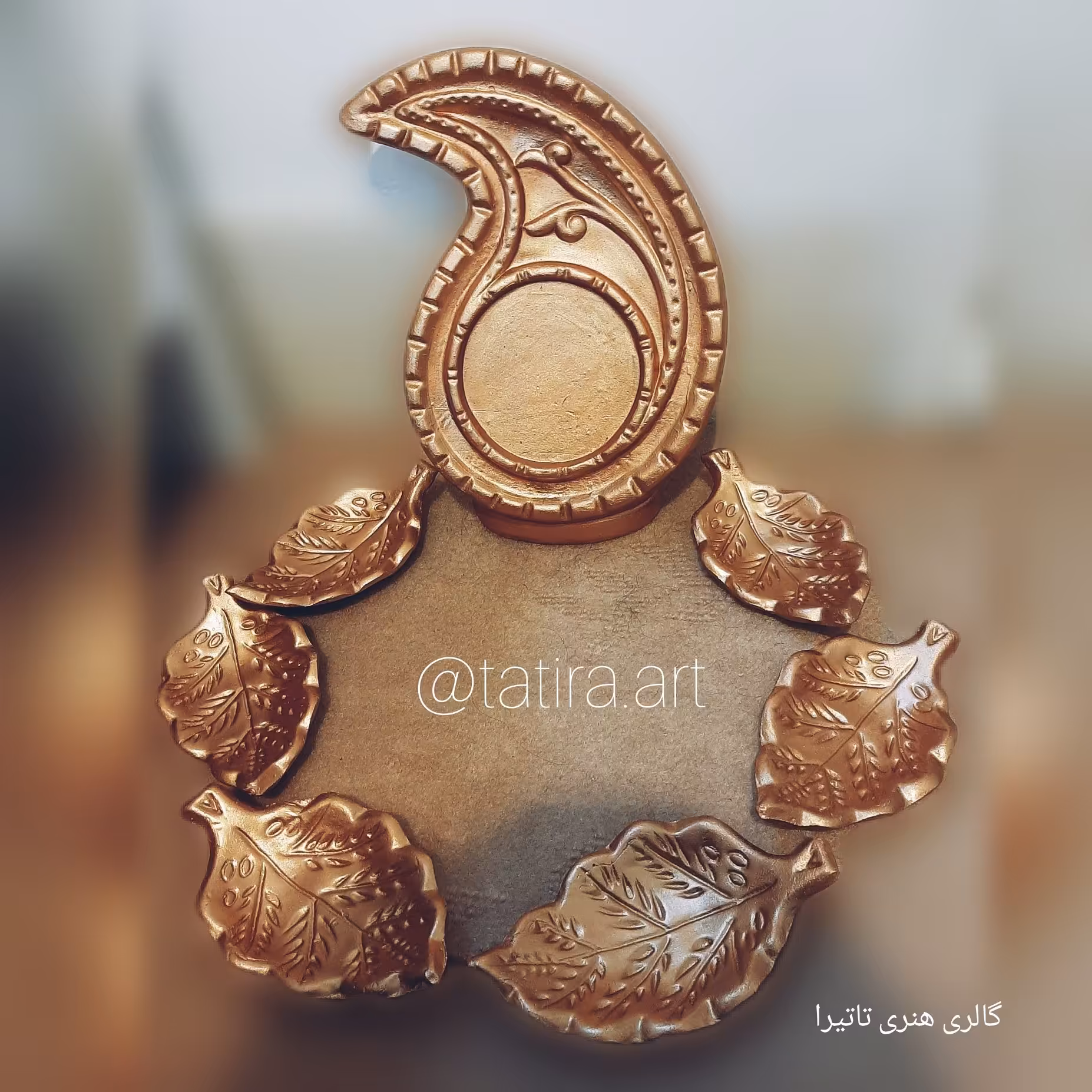 هفتسین طرح برگ