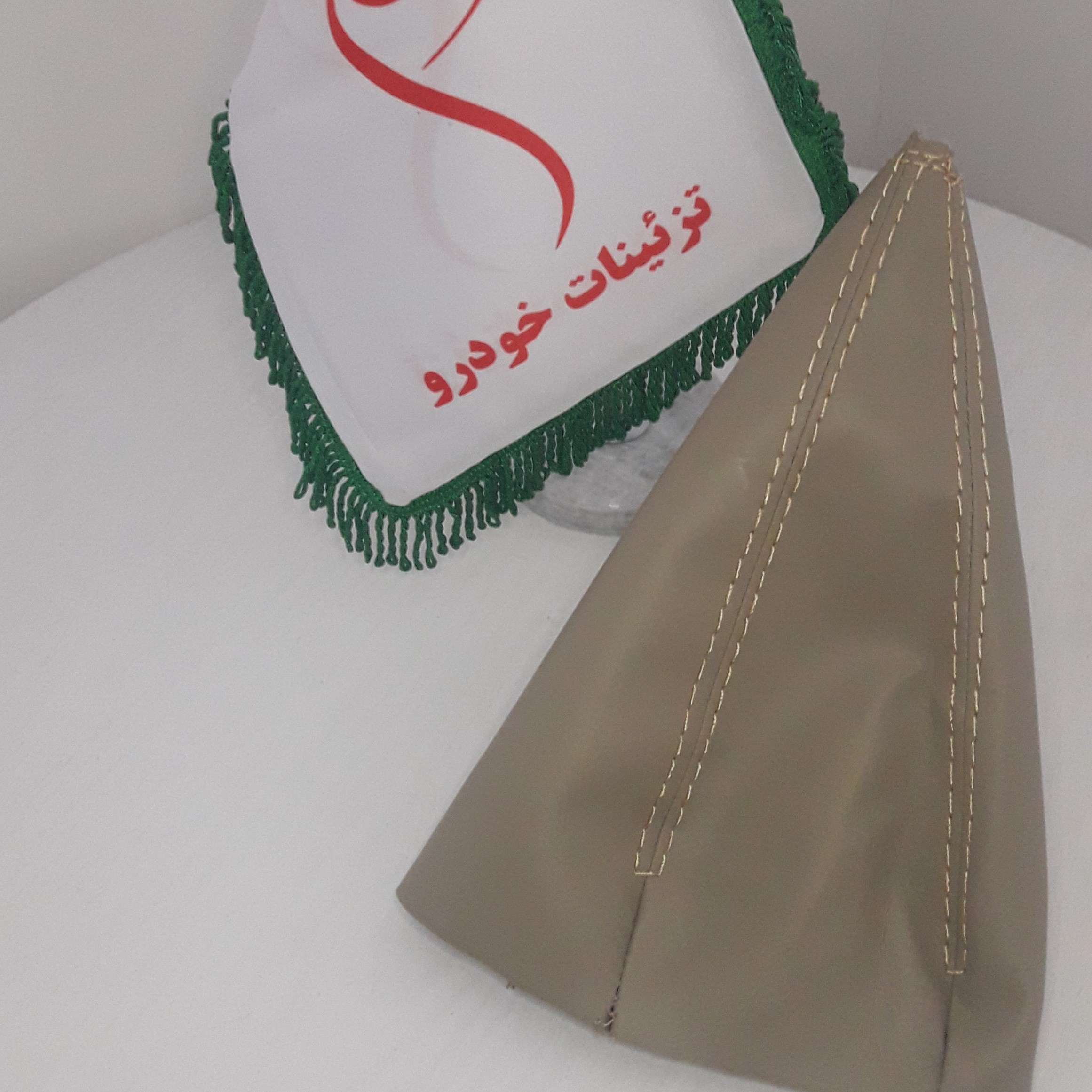گردگیردنده سمند فروشگاه بسم الله