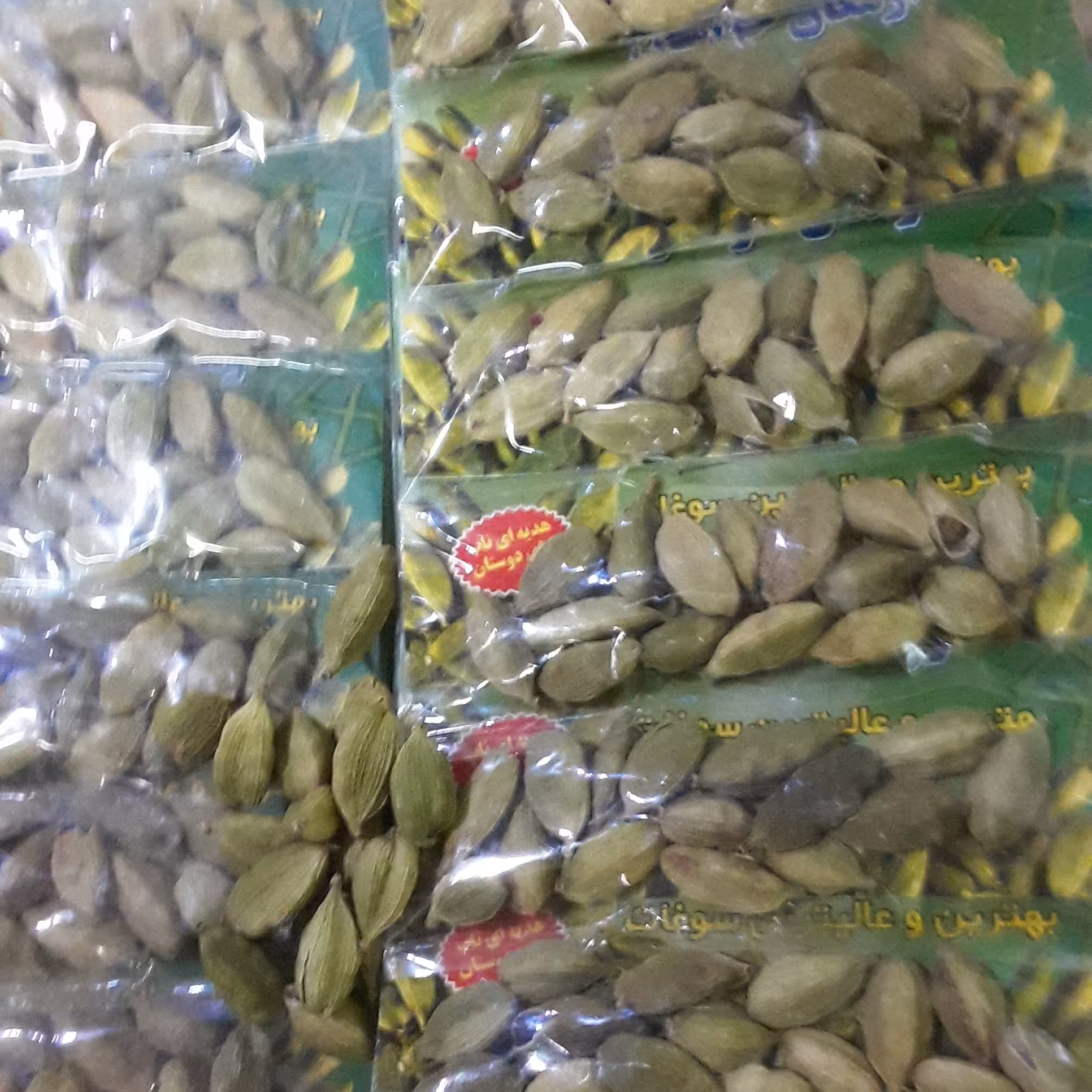 هل درشت قائنات چهارمحال وبختیاری (4گرمی)