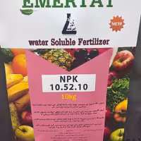 کود NPK 10.52.10