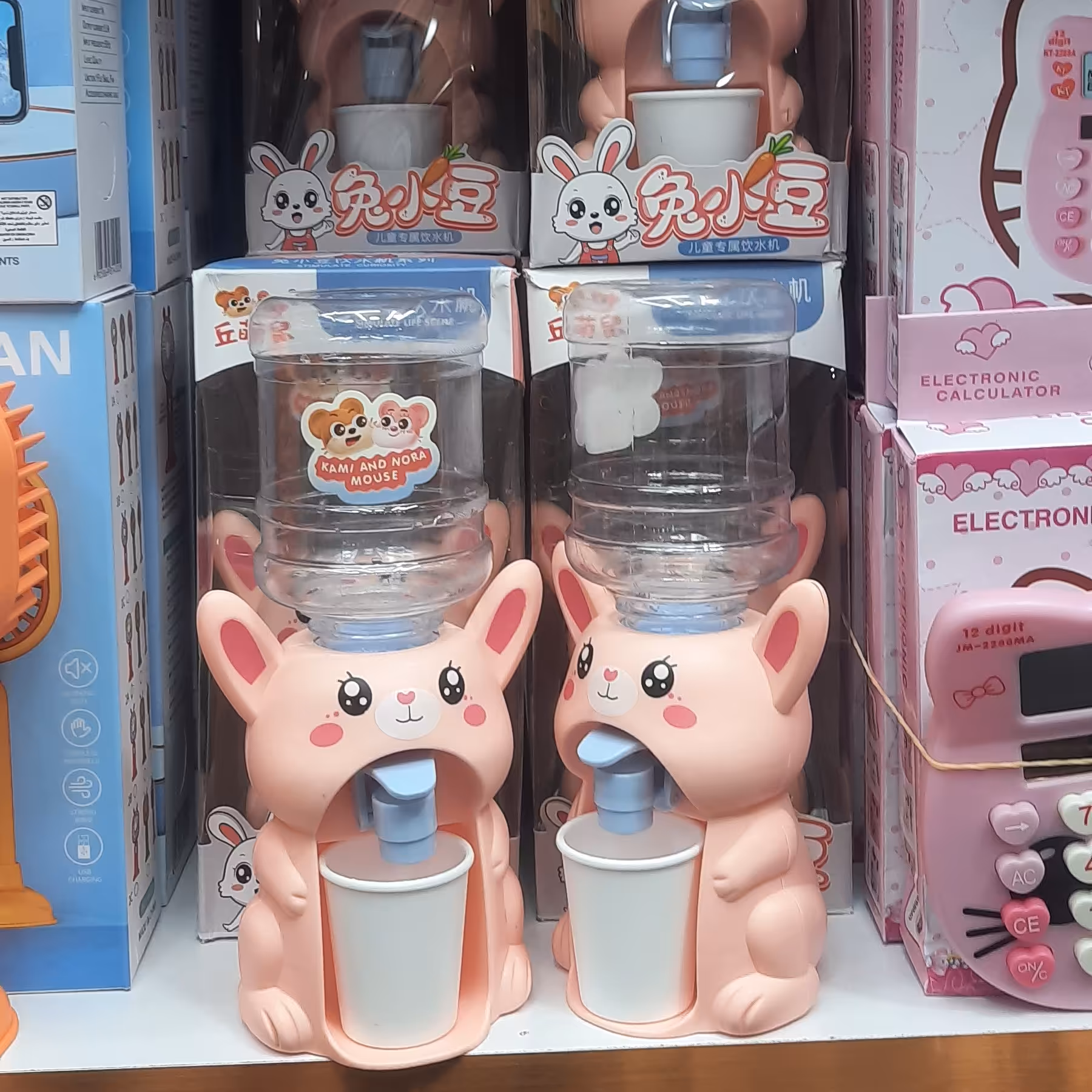 آب سرد کن فانتزی با ارسال رایگان مناسب هدیه 