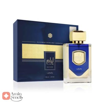 عطر ادکلن لطافه لیام بلو شاین | Lattafa Liam Blue Shine