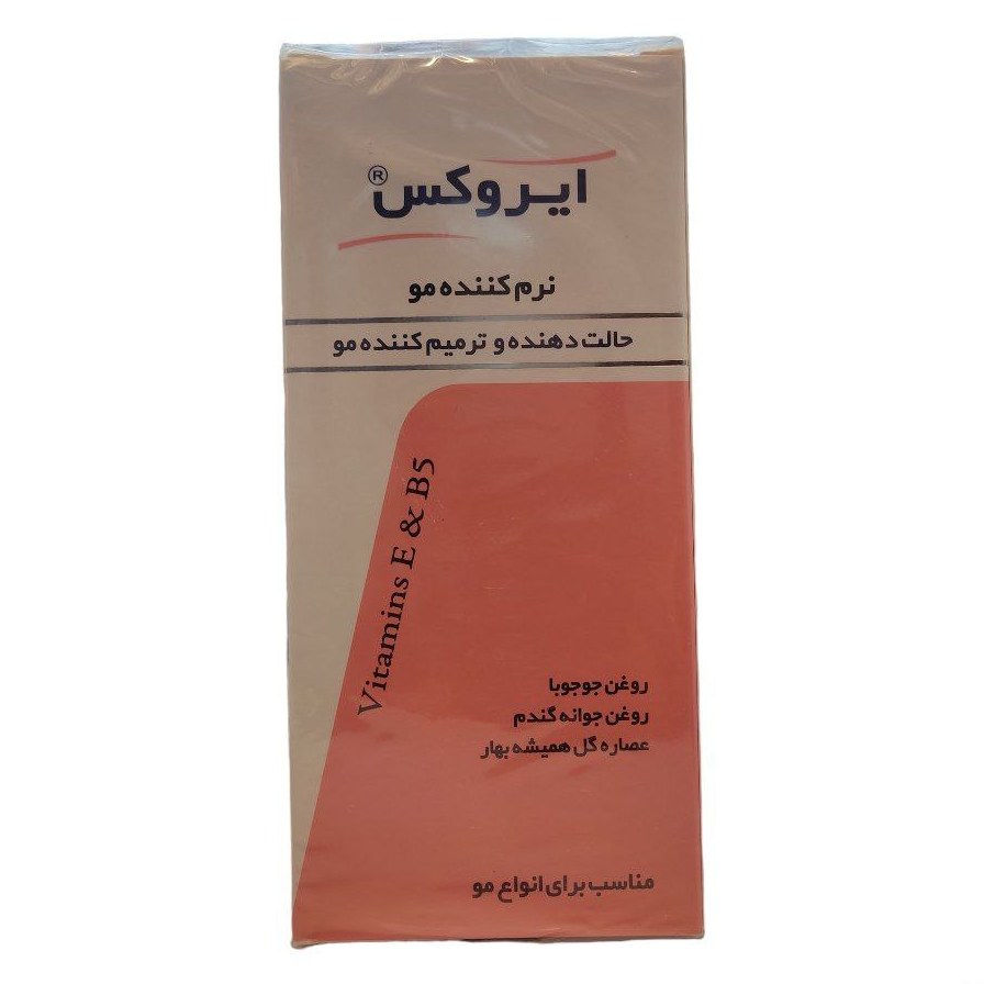 شامپو ایروکس نرم کننده حالت دهنده و ترمیم کننده 200 گرم 3085