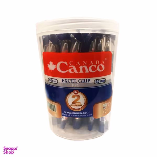 خوکار کنکو مدل اکسل بسته 50 عددی