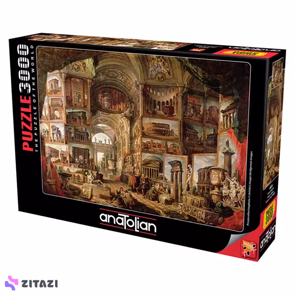 پازل 3000 تکه آناتولین Anatolian طرح گالری هنر 4924 Art Gallery