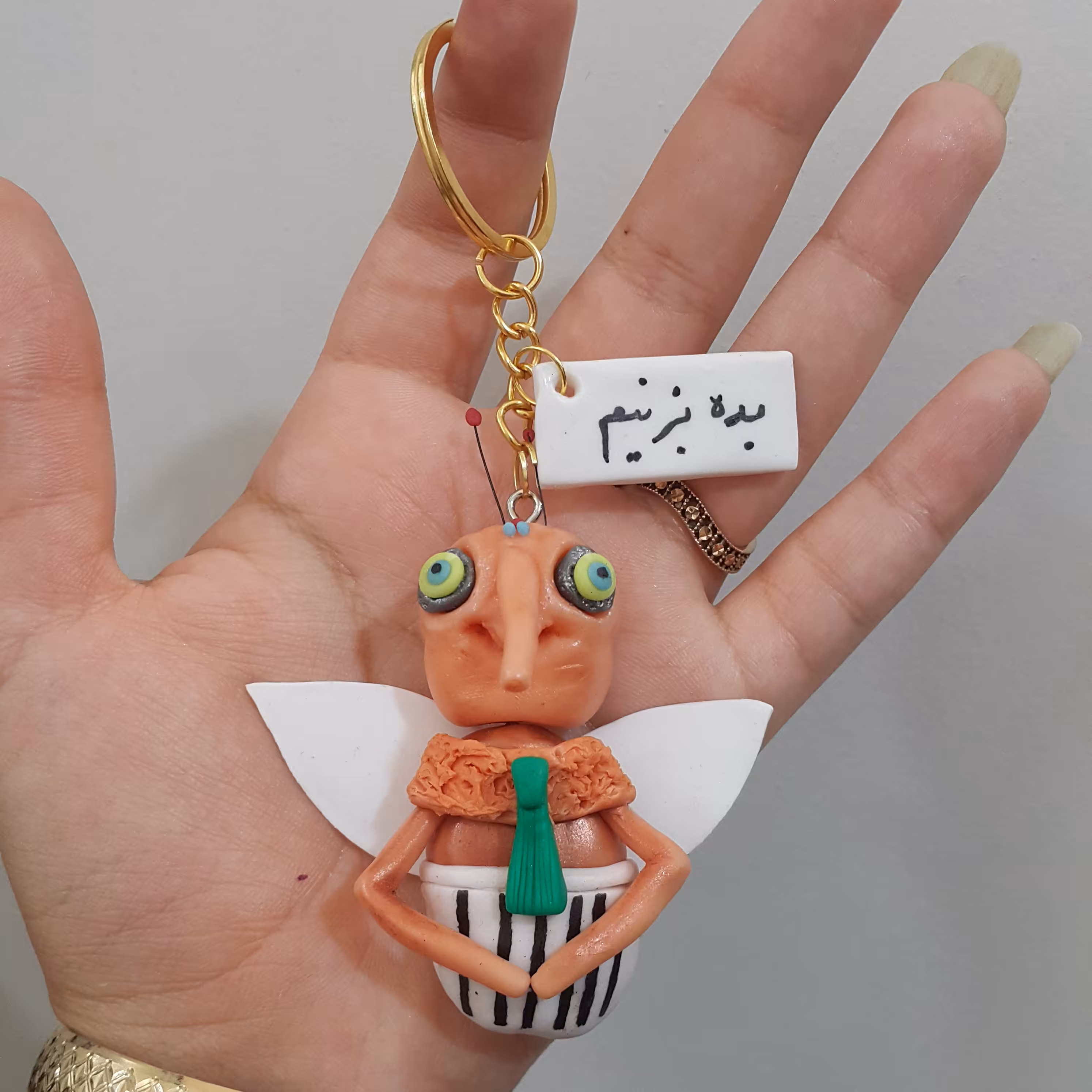 سرکلیدی پشه مهمونی