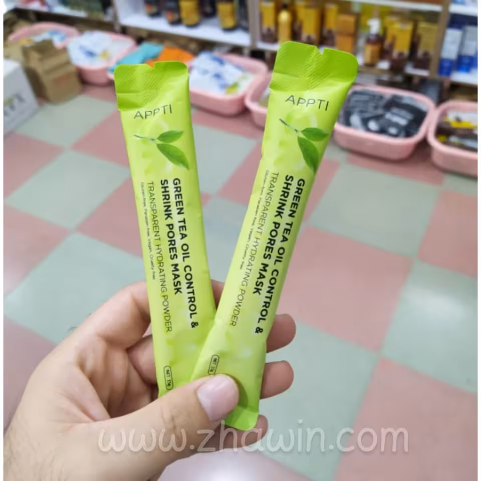 ماسک هیدروژلی و پودری چای سبز نیوزلندی 15 گرم

