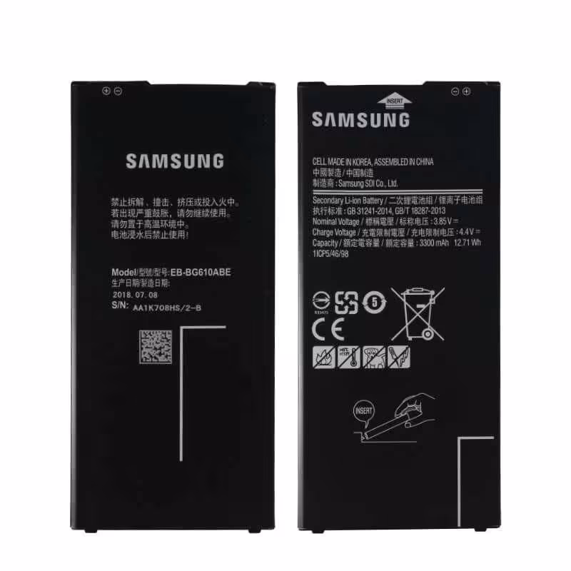 باتری اصلی سامسونگ Galaxy J7 Prime