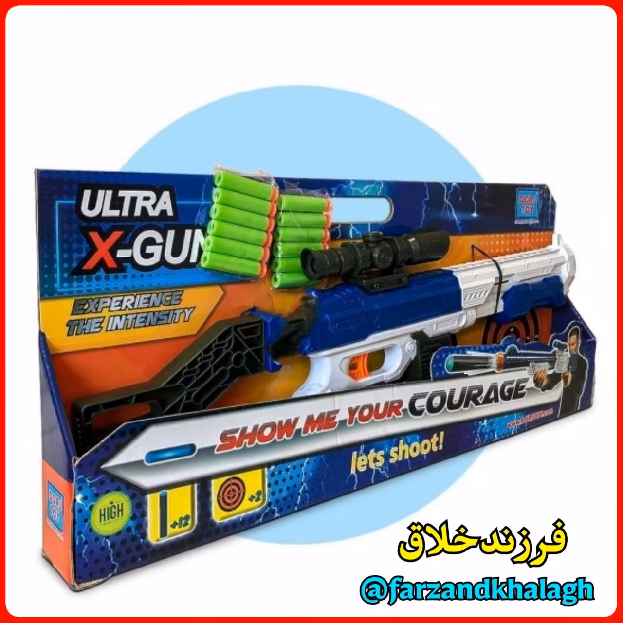 تفنگ اسنایپر