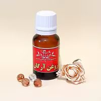 روغن آرگان خالص، اصل مبین