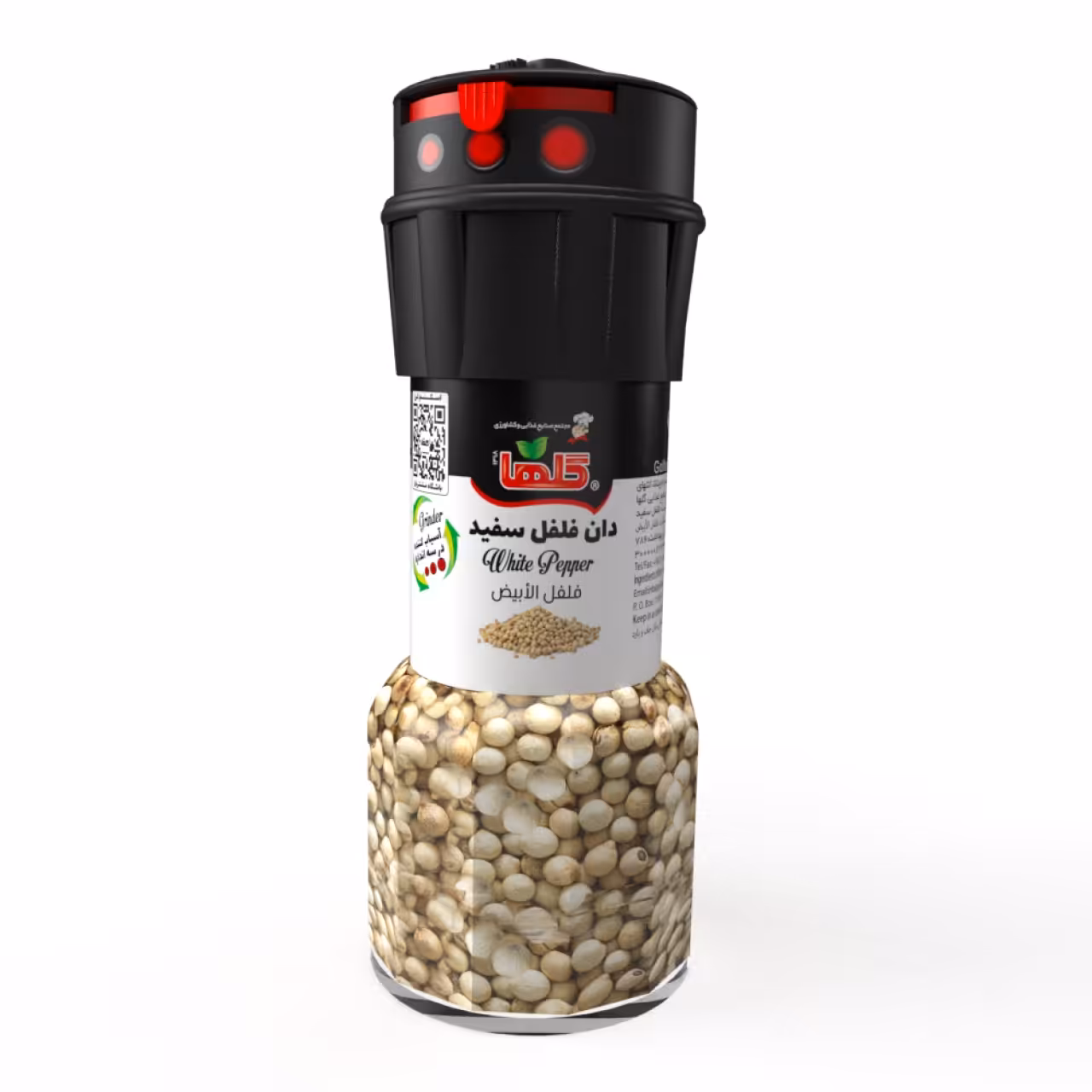 دان فلفل سفید گلها حجم40 گرم – درب آسیابی