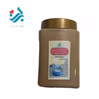 ارده کنجد دو آتیشه سنتی برکت (700 گرمی)