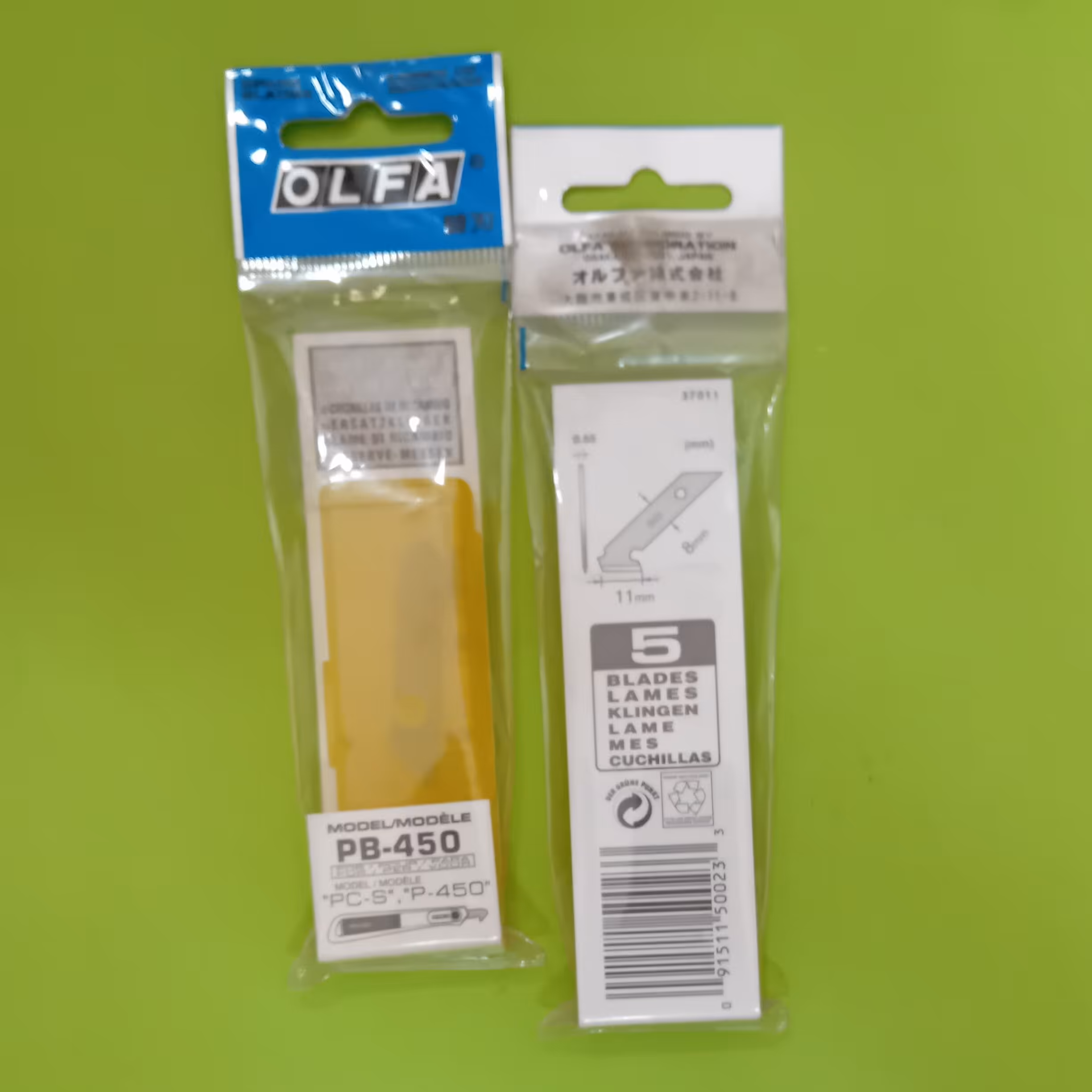 تیغ پلکسی بر در بسته های 5 عددی محصول فروشگاه وهاب زاده 