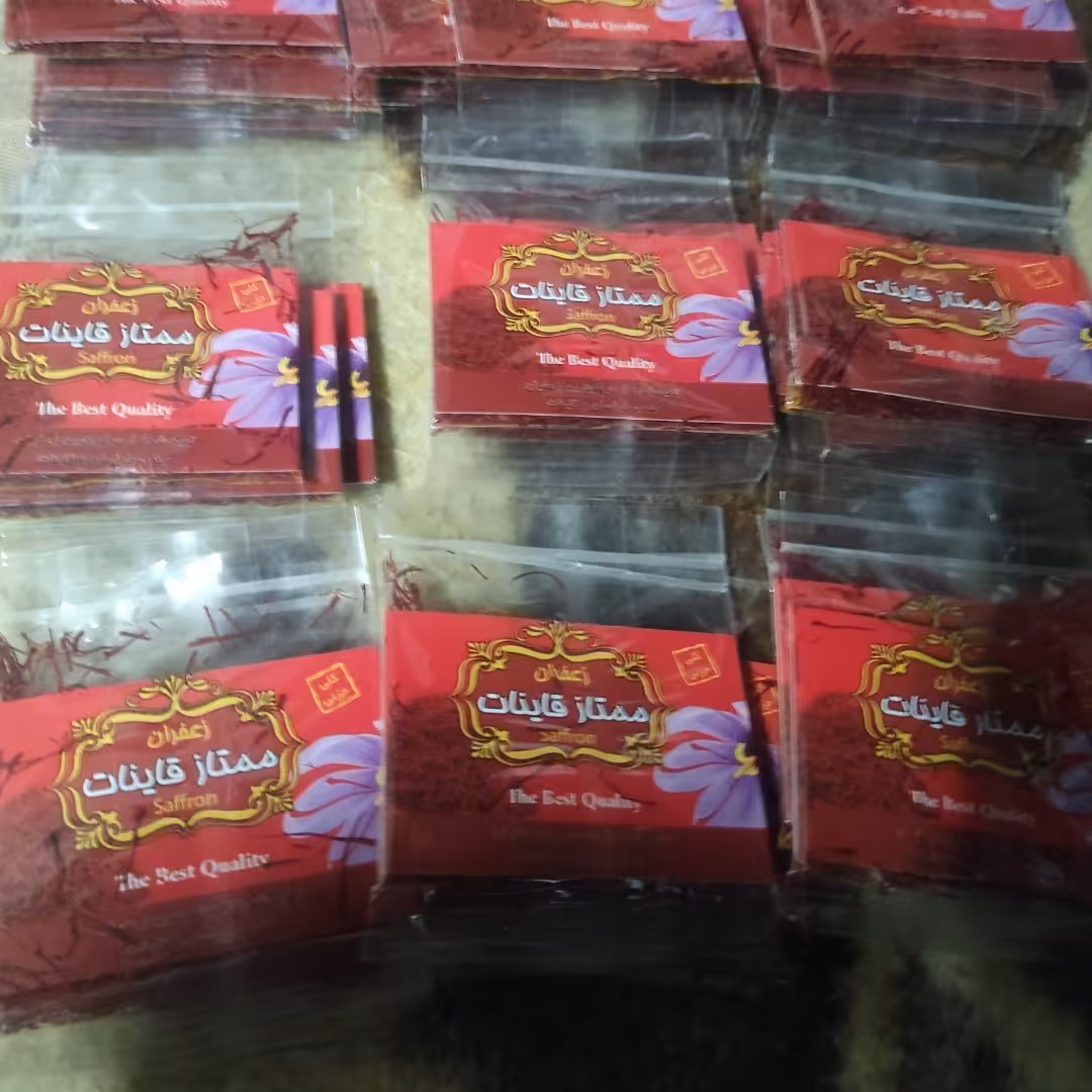 زعفران قائنات