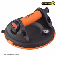 قاپک شیشه تک قلو ریزو پمپی گیج دار مدل SC200