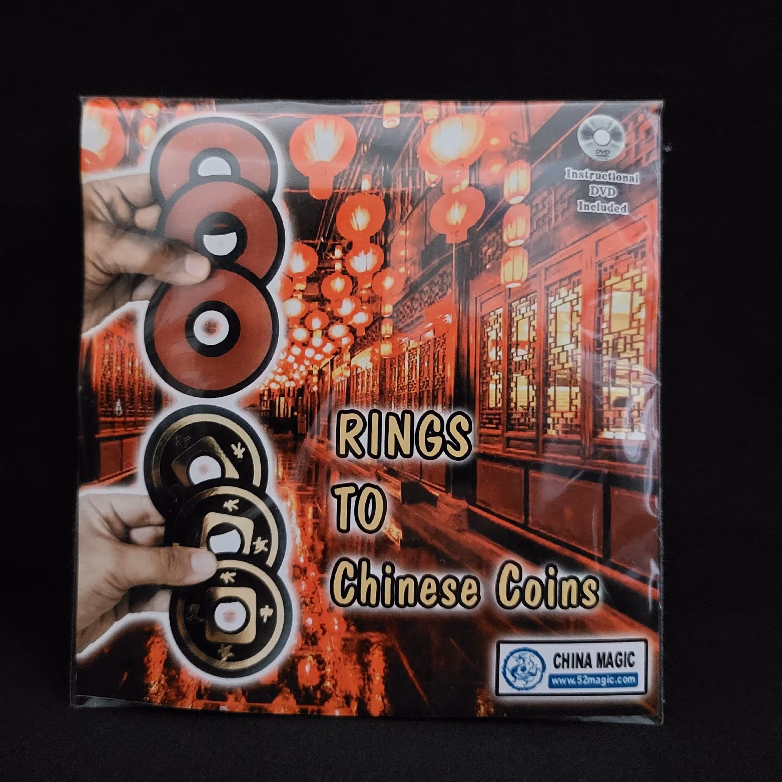 ابزار شعبده بازی  سکه های چینی 