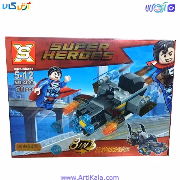 لگو 78 قطعه جت سوپر من مدل 4021