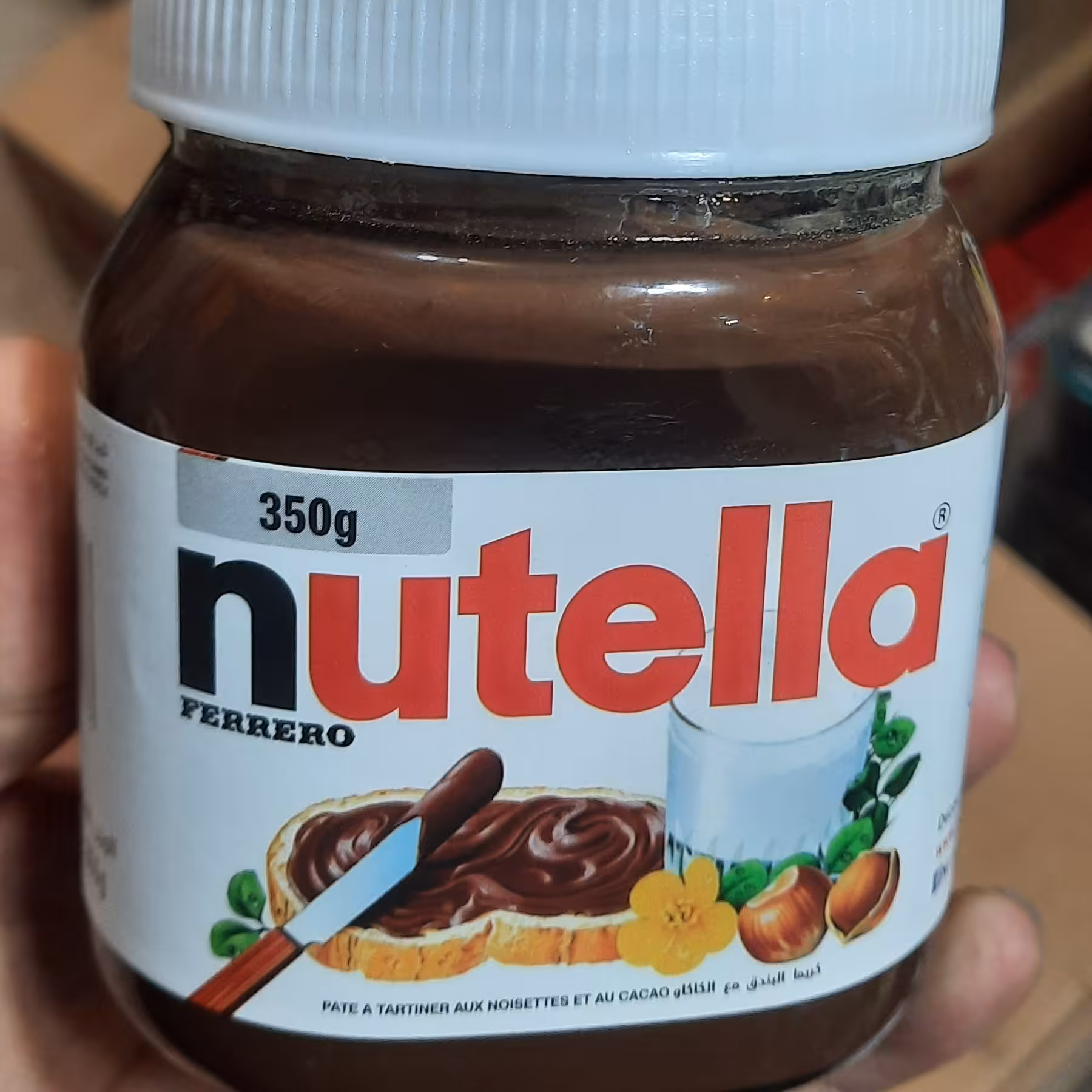 شکلات صبحانه نوتلا اصل 350 گرمی