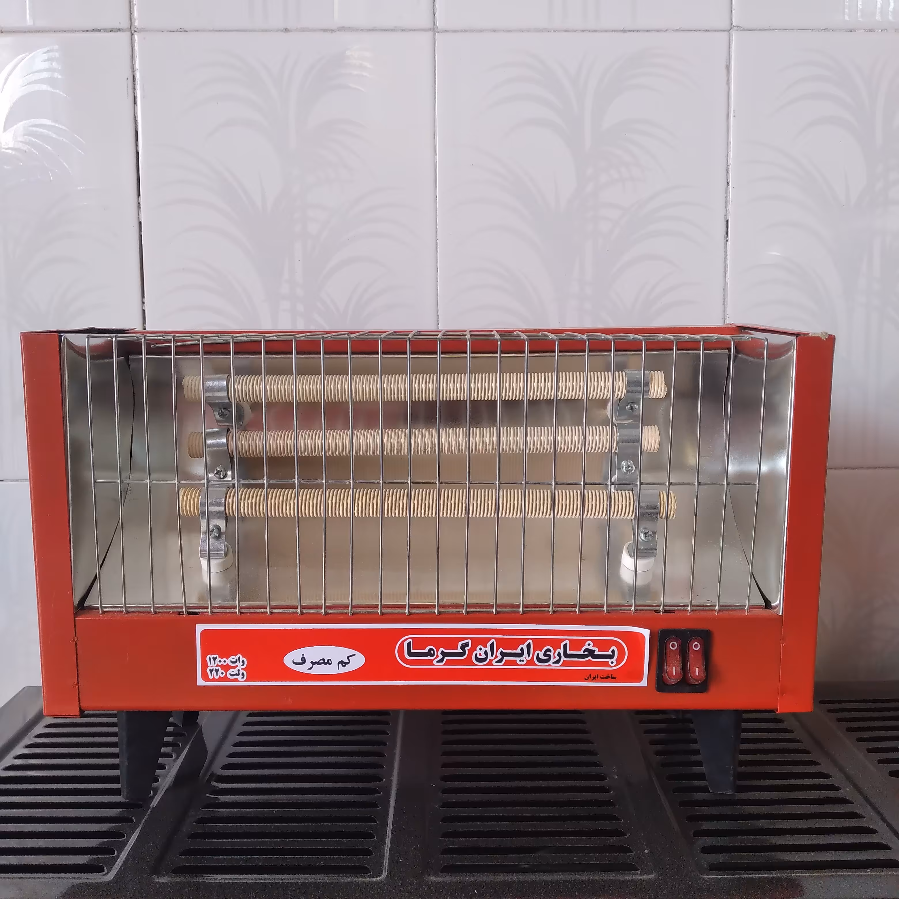 بخاری برقی اخوان فرید